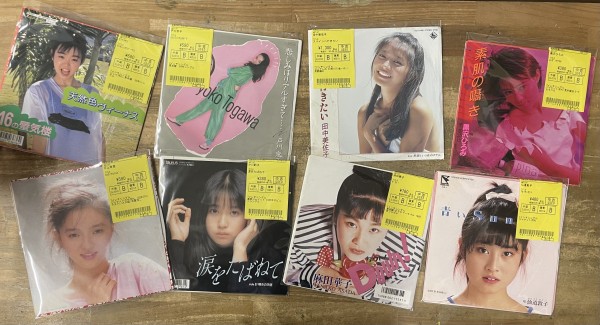 愚鈍 / 卑下志望　7インチシングル 9/21(土) PUNK/HARDCORE廃盤7インチシングルセール -通販サイト