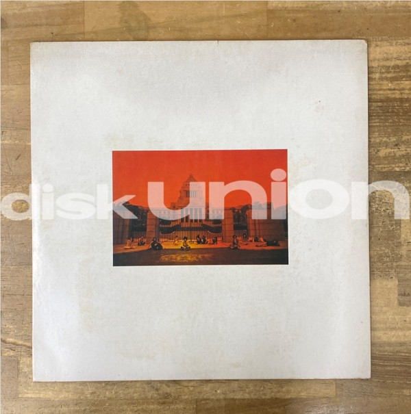 ☆価格入りリスト更新！☆ 12/7(土)開催！日本のロック