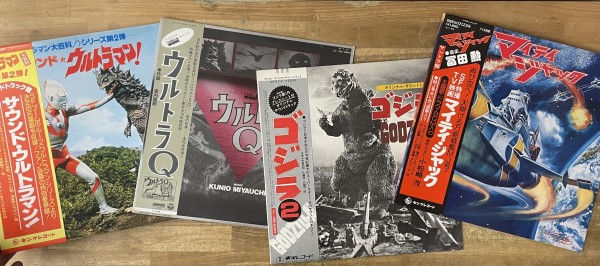 宇宙との交感 宇宙・宇宙・世田谷なレコードが入荷しました : ディスク