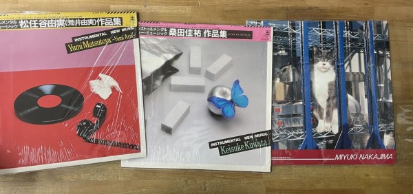 ムード音楽～イージーリスニング中古レコード入荷情報 : ディスク