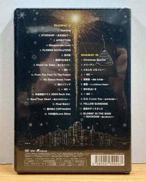 アルフィー2025ライブDVD 未開封 新品未開封】THE ALFEE 2025 DVD パンフレット - メルカリ