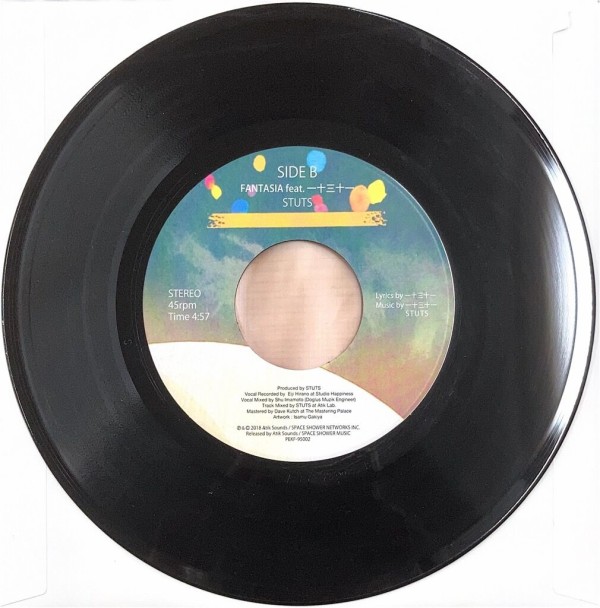 8/8(金)入荷情報！【中古レコード/J-HIP HOP】 STUTS / Changes feat