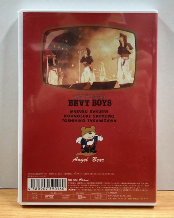 中古/J-POP】アルフィー関連のDVD/BLU-RAYがまとまって入荷いたしまし