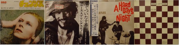 Day Tripper Records 関連CD13枚セット (特典CD有) Day Tripper Records 関連CD13枚セット (特典CD有)