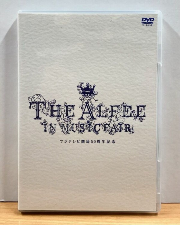 未開封新品 THE ALFEE フジテレビ開局50周年記念 DVD フジテレビ開局50周年記念 THE ALFEE in MUSIC FAIR[DVD] - THE