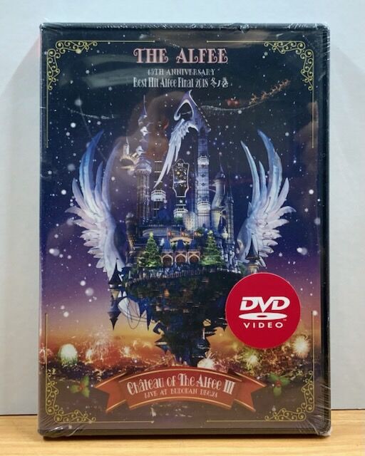 The Alfee DVD（2セット） 81uTP2jglXL.jpg
