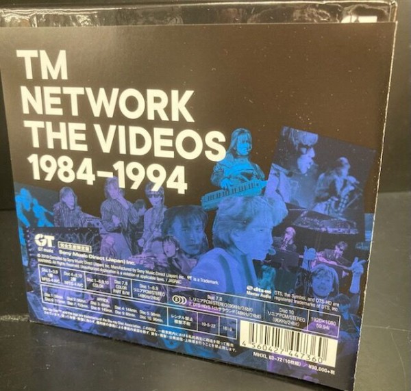 2月19日(木)中古品入荷情報 TM NETWORKのBOXが入荷いたしました