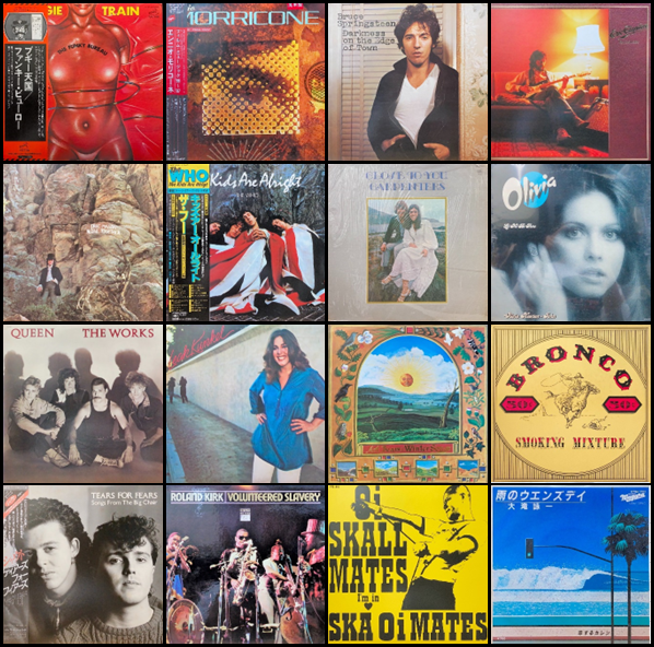 通販出品開始してます！7/26(土)オールジャンル新着中古レコード放出