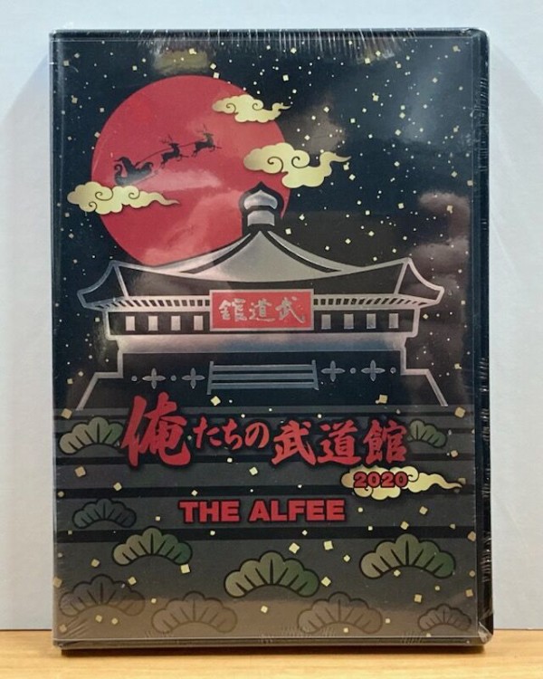 THE ALFEE 俺たちの武道館 2020 Blu-ray THE ALFEE 俺たちの武道館2020