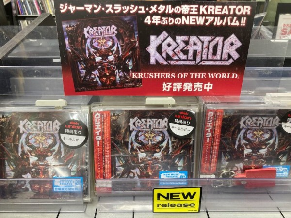 1月16日(金) 新品入荷情報!》【METAL】□クリエイター ジャーマン