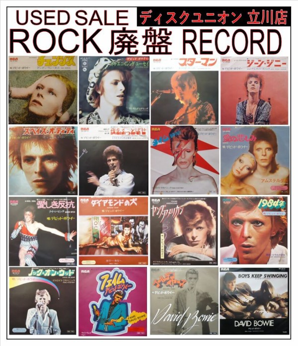 WET WILLIE レコード【特価】未開封 WET WILLIE レコード【特価】未開封