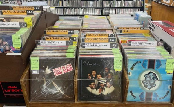 ☆オンラインショップに出品しました☆【廃盤セール/SOUL】SOUL/FUNK