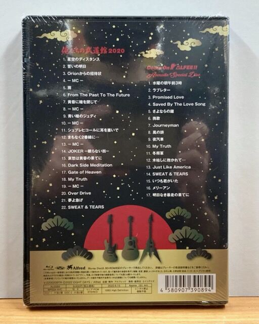 中古/J-POP】アルフィー関連のDVD/BLU-RAYがまとまって入荷いたしまし