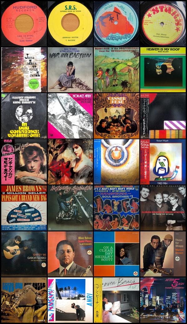 オンラインショップに出品しました！9/27(土)オールジャンル新着中古