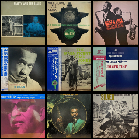 ☆7/28(月)立川店中古JAZZレコード入荷情報☆ : ディスクユニオン立川店