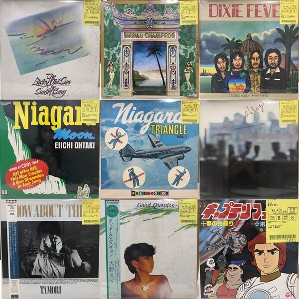 中古情報】10/27(金)レコード放出デイ！総数約850枚放出