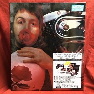 ポールマッカートニー/限定BOX 30cm×30cm 未開封　(1993年) ポールマッカートニー/限定BOX 30cm×30cm 未開封 (1993年