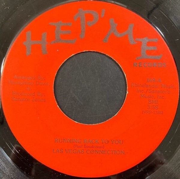 価格付リスト公開⇒【廃盤セール】6/22(土) SOUL・FUNK 廃盤45S