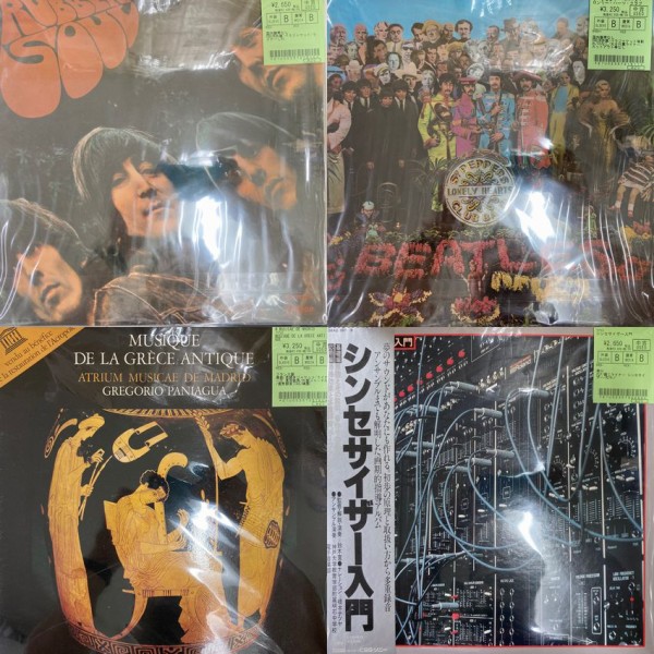 中古情報】9/20(金)レコード放出デイ!!総数約600枚放出です