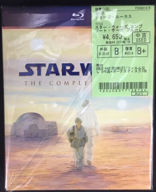 新品 Blu-ray『ザ・パッセージ ピレネー突破口 HDニューマスター
