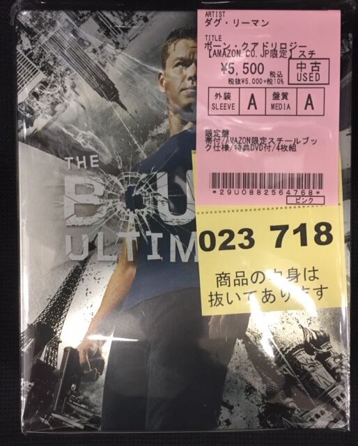 中古情報】9/7(木) DVD/Blu-ray タルコフスキー監督作品、大林宣彦監督