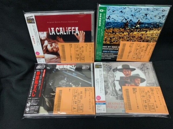 中古情報】サントラを中心に中古CDを約300枚ほど入荷いたしまし