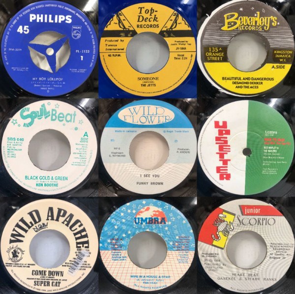 中古情報】3/28(土) オンライン出品しました!⇒レゲエレコード 7 中古情報】3/28(土) オンライン出品しました!⇒レゲエレコード 7