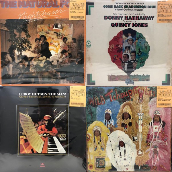 中古情報】12/29(金)レコード放出デイ！総数約1300枚放出致し