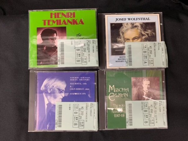 【中古】「非常に良い」［CD］Classics Vol.1 中古情報】CLASSICを中心に中古CD約400枚ほど入荷致しました