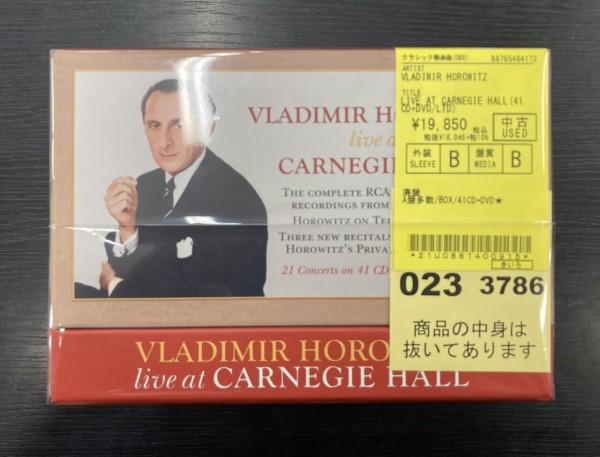 中古情報】高額クラシックBOXCD入荷いたしました。 : ディスクユニオン