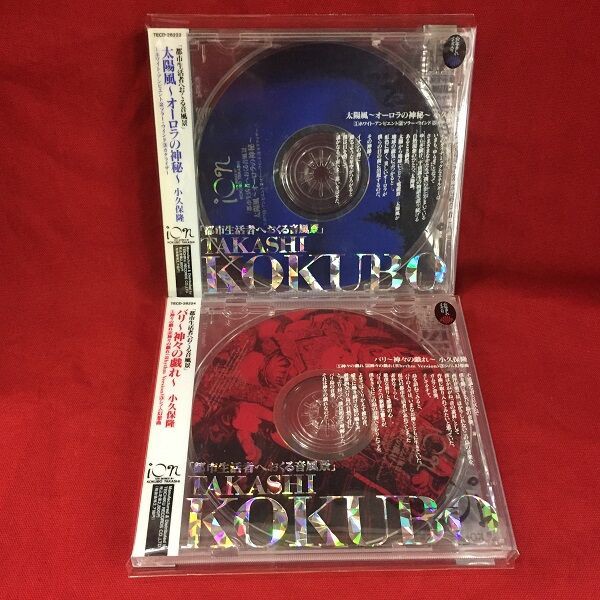 中古】小久保隆のCDがまとめて入荷しました!!! : ディスクユニオン横浜