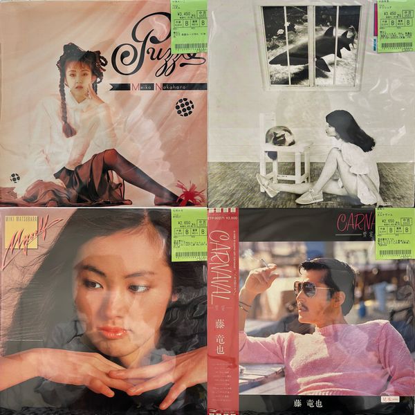 中古情報】4/13(土) エリア合同レコードセール 横浜関内店
