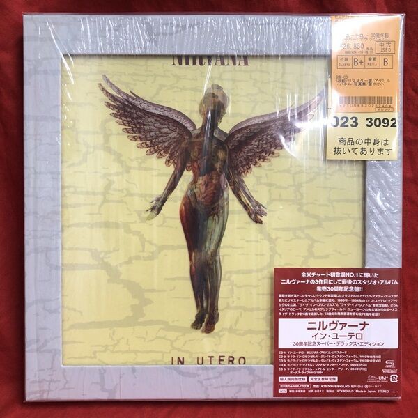 3SHM-CD+DVD　ニルヴァーナ　イン・ユーテロ (スーパー・デラックス) ニルヴァーナ / イン・ユーテロ【30周年記念デラックス・エディション