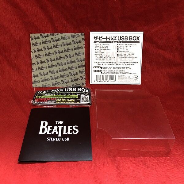 中古】ビートルズ・ボックスUSB入荷しました!!! : ディスク