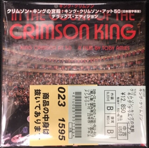 超激安 中古情報】CLASSICを中心に中古CD約350枚ほど入荷致しました クラシック