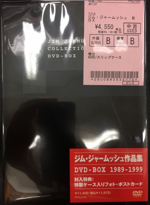 中古情報】11/24(木)中古DVD/Blu-ray入荷 : ディスクユニオン横浜関内店