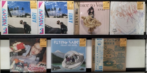 中古情報】ブランキー､細野晴臣､杏里などJ-POP中古レコード入荷