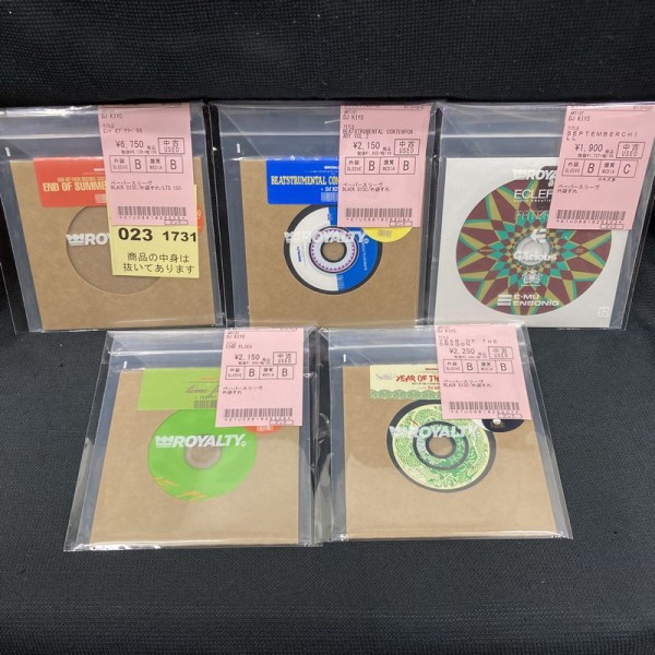 DJ KIYO / NEO COMFORT vol.1-14セット バラ売り不可 DJ KIYO / NEO COMFORT vol.1-14セット バラ売り不可
