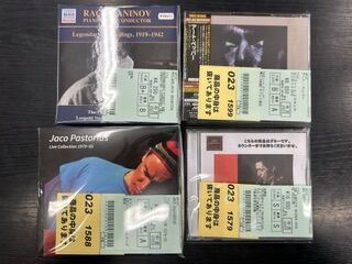 JAZZレコード6枚 四人囃子 / 二十歳の原点| J-ROCK 中古レコード通販はSeven Beat