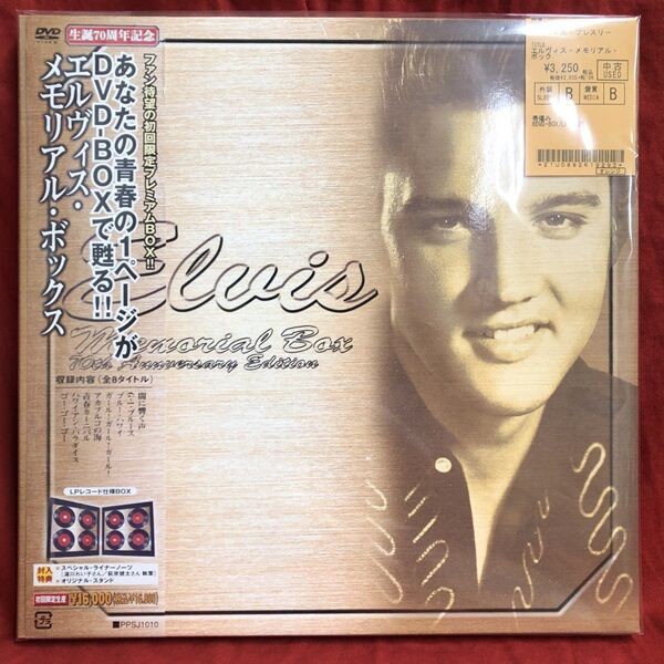 中古情報】ニルヴァーナ / イン・ユーテロ - 30周年記念スーパー 中古情報】ニルヴァーナ / イン・ユーテロ - 30周年記念スーパー
