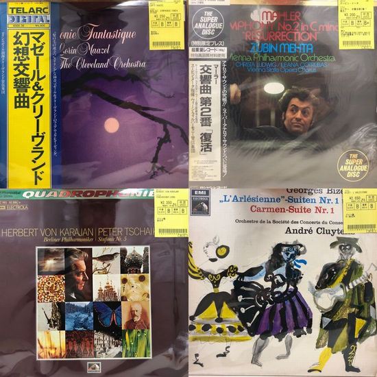 Pacific State 4枚セット　レコード Pacific 細野晴臣 鈴木茂 山下達郎 青色レコード - メルカリ