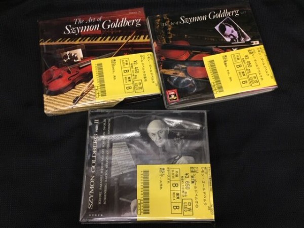 中古情報】YMO,坂本龍一他CDがまとまって入荷いたしました