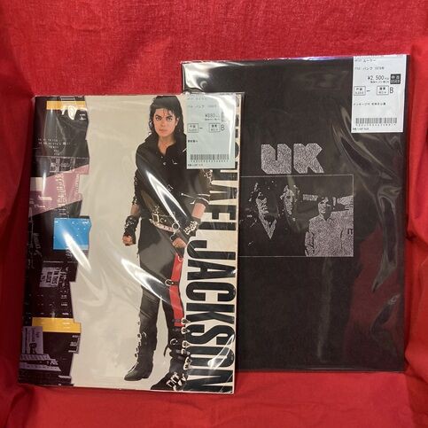 □中古□1/7(水）ライブパンフレット18点入荷！！ : ディスクユニオン