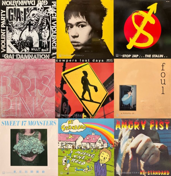 オンライン出品いたしました！！8/17(土)80'S JAPANESE PUNK/NEW