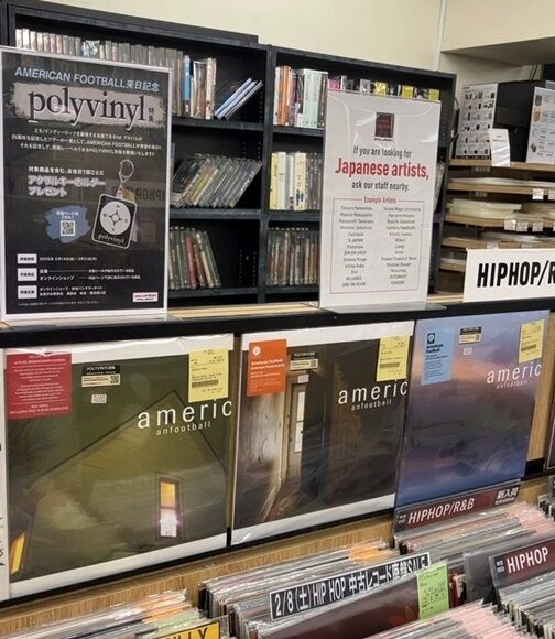 AMERICAN FOOTBALL来日を記念してPOLYVINYL特集を開催!! : ディスク