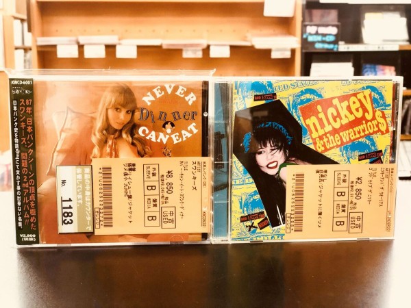 □中古□8/18 (日) PUNK/HARDCORE 廃盤稀少CDなど約50点入荷