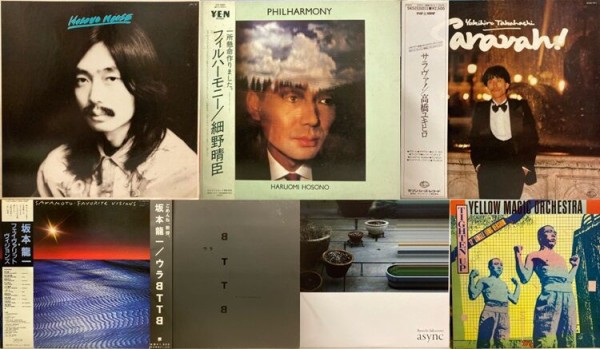 邦楽 CD コレクション 邦楽CDコレクションBOA SPEED BZ 松田聖子 沢尻エリカ - メルカリ