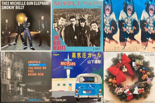9/28(日)新着中古7インチレコードセール : ディスクユニオン横浜西口店