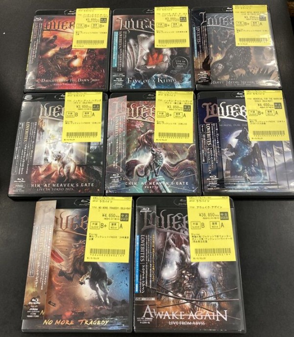 9/29(月) LOVEBITESライヴ映像作品8タイトル入荷! : ディスク