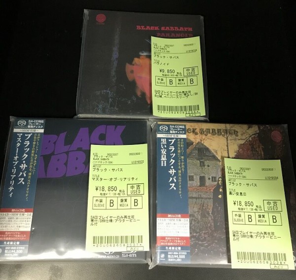Amazon.co.jp: 【シュリンク付き未開封BOX】遊 戯 王 QUARTER